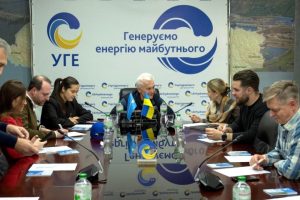 Инвестиции ЕИБ поддержат украинскую гидроэнергетику после войны