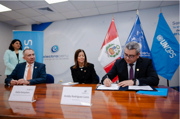 Энергетическое сердце Перу: на модернизацию главной ГЭС выделено 183 млн долларов