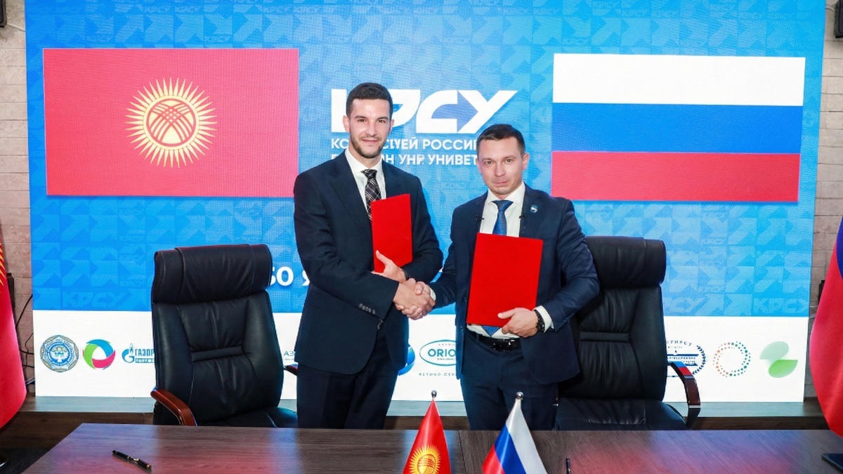 «Росатом» внедрит 3D-печать в гидроэнергетику Кыргызстана «Росатом» внедрит 3D-печать в гидроэнергетику Кыргызстана