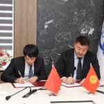 В Кыргызстане подписан меморандум о строительстве каскада ГЭС на реке Тар