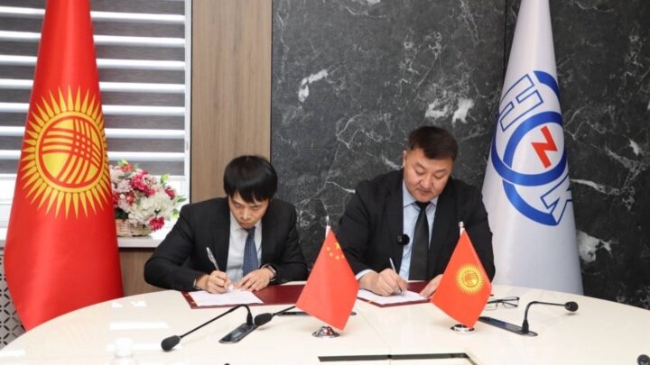 В Кыргызстане подписан меморандум о строительстве каскада ГЭС на реке Тар