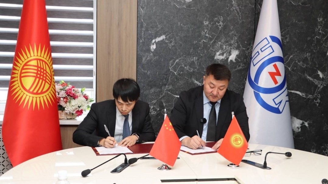 В Кыргызстане подписан меморандум о строительстве каскада ГЭС на реке Тар В Кыргызстане подписан меморандум о строительстве каскада ГЭС на реке Тар