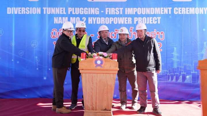 В Лаосе началось заполнение водохранилища ГЭС «Нам Мо 2»