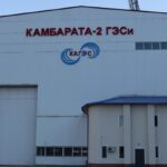 На Камбаратинской ГЭС-2 в Кыргызстане готовят к запуску новый гидроагрегат