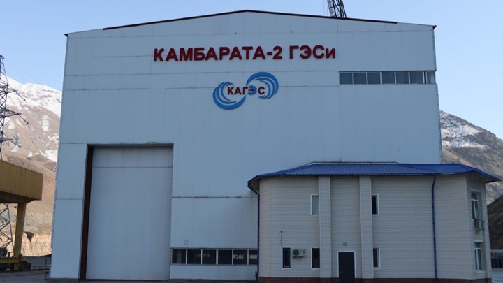 На Камбаратинской ГЭС-2 в Кыргызстане готовят к запуску новый гидроагрегат