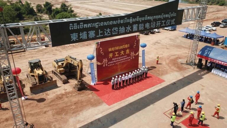 В Камбодже началось строительство первой гигаваттной ГАЭС &laquo;Верхний Татай&raquo;