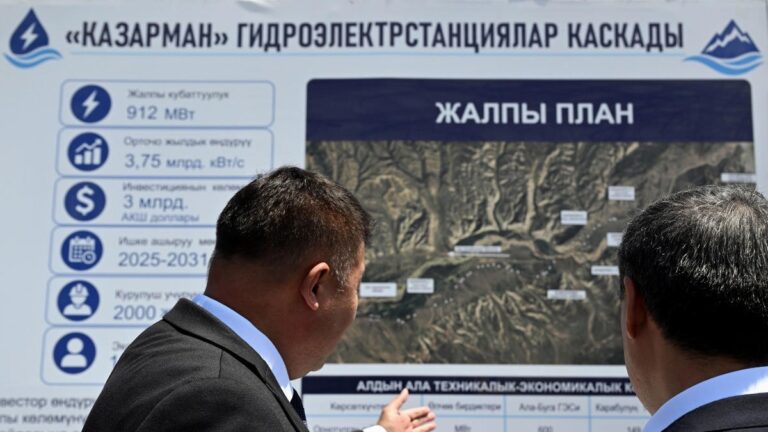 От импорта к экспорту: в Кыргызстане построят новый каскад ГЭС