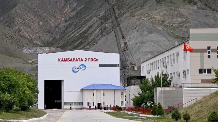 Бишкек займет 50 млн долларов для модернизации Камбаратинской ГЭС-2